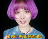 九玖小姐姐,青春活力，时尚潮流的引领者